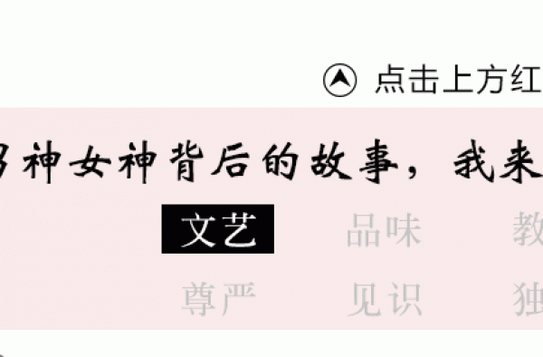 当红男星人设崩塌，一夜掉粉6万，遭全网骂，他发生了什么？