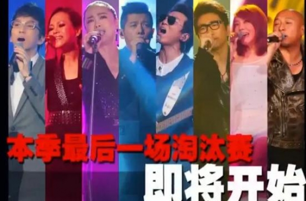 失去形式和内容上的吸引力，《歌手》可以退场了