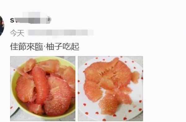 郭碧婷怀男孩儿爱吃酸？郭爸晒手剥柚子照，侧面暴露向佐家庭地位