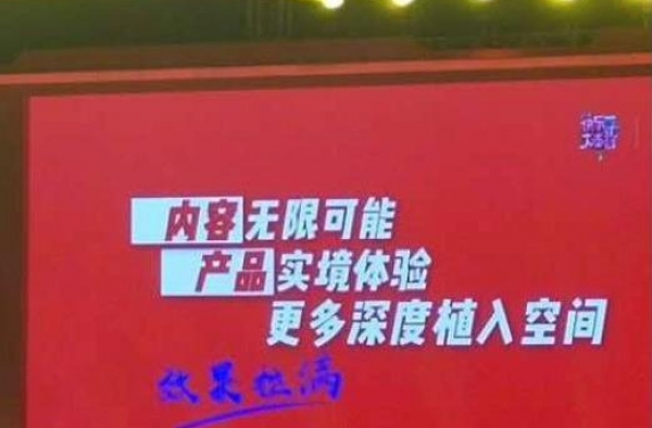 吃瓜爆料：李易峰，朱一龙，刘宇宁，周迅，《王牌对王牌》
