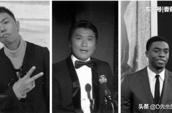 2020年29位名人离世成为“世界末日”的悲哀！“一路走好”