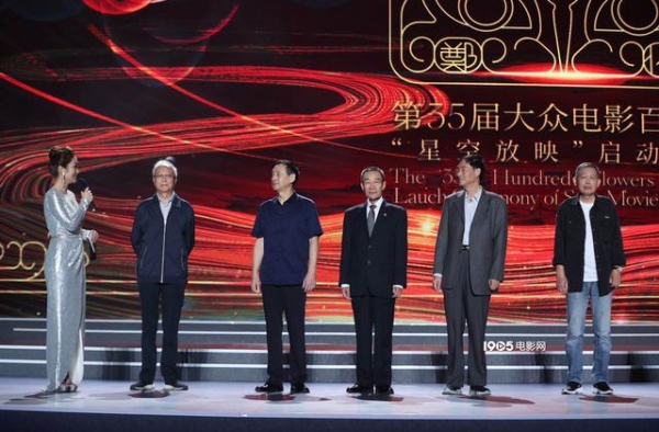 第35届百花奖启动 李雪健携《焦裕禄》30年后重聚