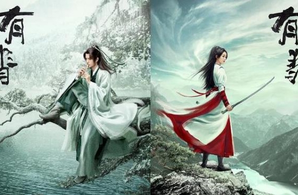《有翡》上星北京卫视，和《青簪行》争夺黄金档，顶级流量对决