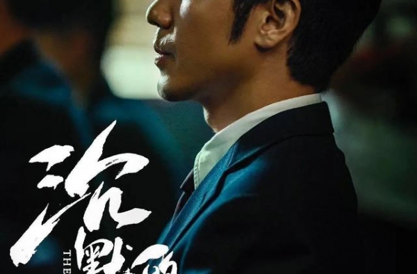 沉默的不仅仅是真相，他们设计圈套，逼得恶势力老大自杀