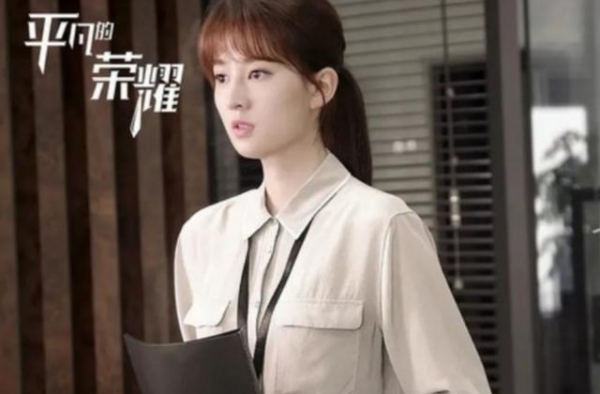 《平凡的荣耀》大结局：兰芊翊的爱情归宿在哪里？