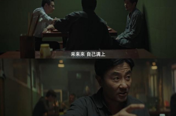 《沉默的真正》朱伟是《包青天》里的公孙策？变化太大不敢认