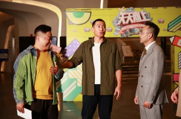 《大地颂歌》9月27日长沙首演 天天兄弟暖心探班