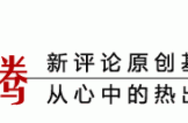 这届年轻人，用脱口秀与生活“和解”| 沸腾