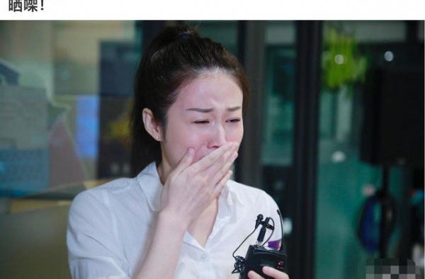 拍亲热戏被正牌女友攻击？TVB女星崩溃大哭，网友：又想博上位