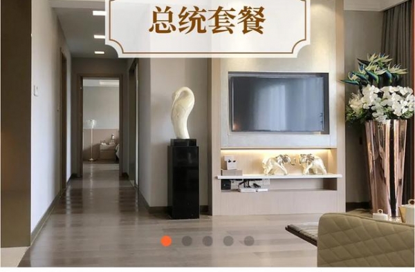 林峯妻子张馨月疑产女，坐月子中心单月36万，网友：太土豪