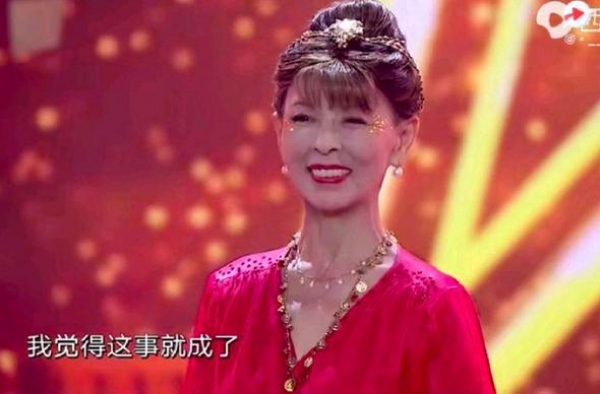 让沈腾惊叹金星嫉妒，79岁奶奶火到央视，不老神术堪比赵雅芝