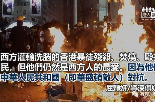 从未见过如此支离破碎的世界