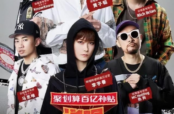 抢了嫂子又踩仇人，pgone出轨李小璐，全为了“报仇雪恨”？