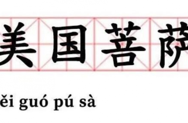 Robert Pattinson，一个狠人