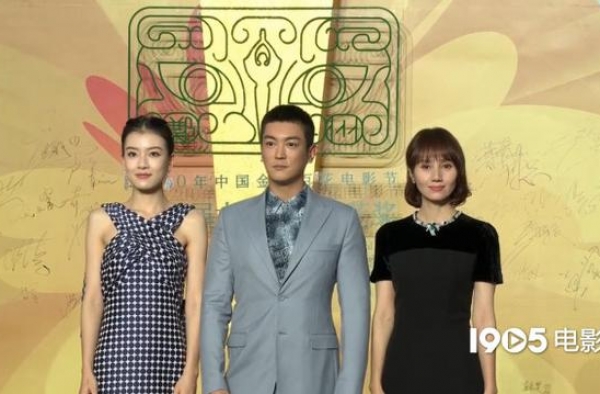 百花奖闭幕 杜江袁泉继《中国机长》后将再度合作