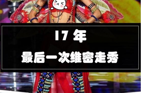 超模AA最新健身照，瑜伽服太紧勒出赘肉？