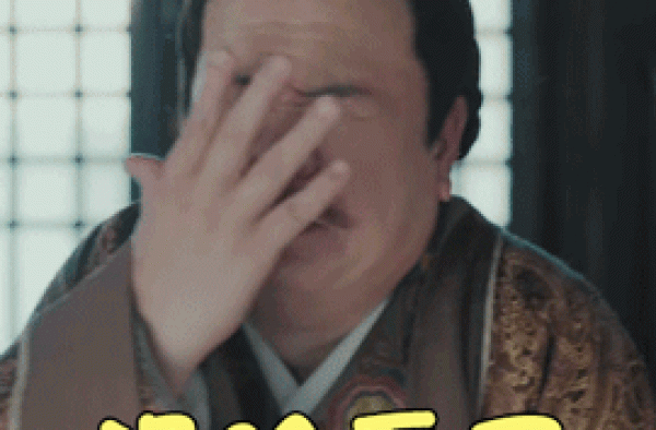 出道半生，他的标签只剩“无耻”了