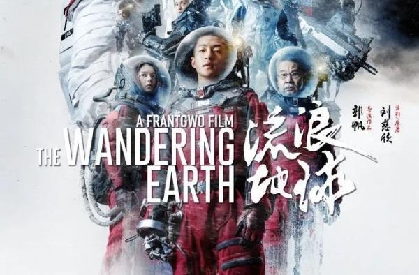 判了！吴京黄渤沈腾韩寒都是受害者