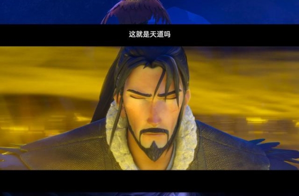 电影《姜子牙》曝终极预告 预售总票房Top1 突破4500万
