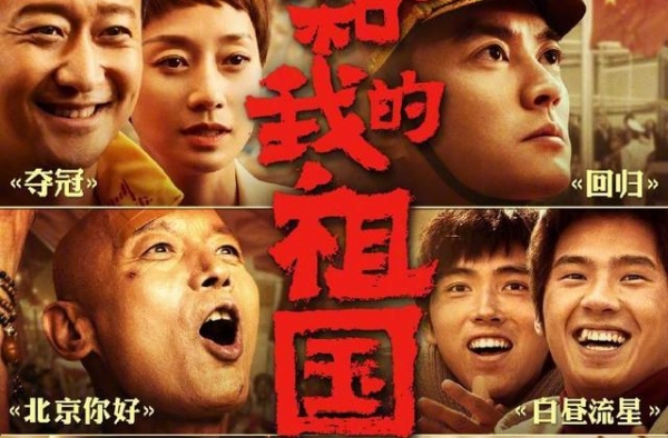 祝贺！百花奖完整获奖名单
