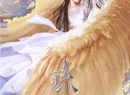 《琉璃》实在太上头了！18万人打出高分，取景地也跟着火了