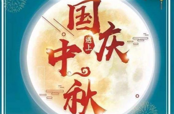 大片云集国庆档，5部巨作上演龙争虎斗，谁能笑到最后