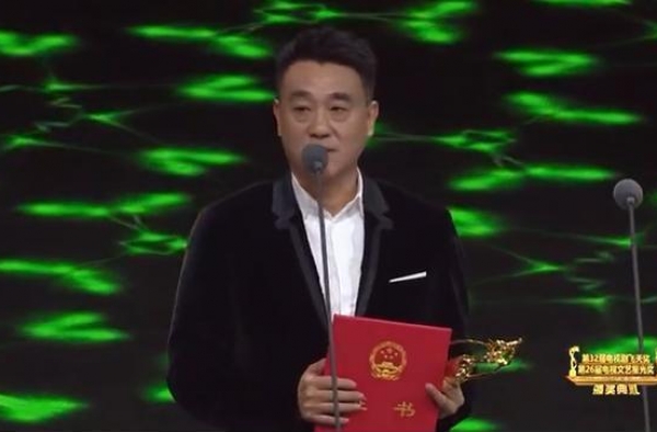 飞天奖结果出炉！何冰、秦海璐斩获优秀男女演员奖