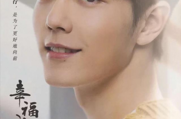 谢明皓晒与蔡徐坤聊天记录，碰瓷肖战欲挑起顶流之战
