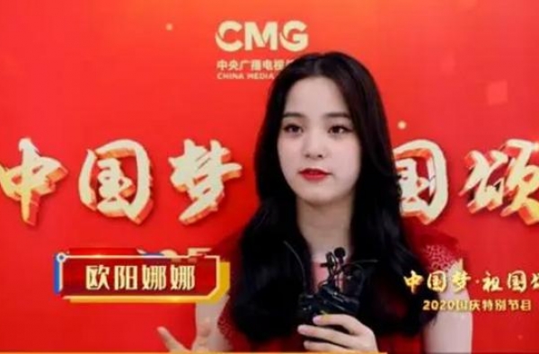 台艺人“十一”演唱遭围剿 艺人名嘴纷纷力挺怒呛台当局