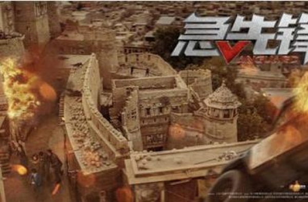 腾讯云助力《急先锋》跨国协同创作 高效完成影片后期制作