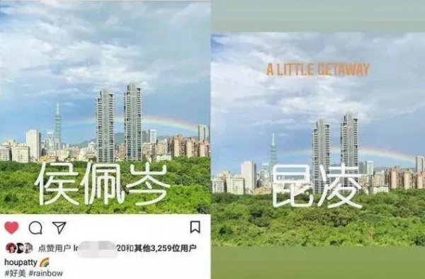 侯佩岑为什么让人意难平