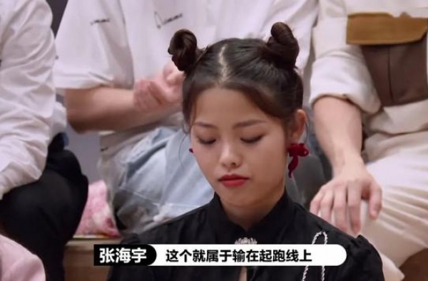 不愿过热巴4年无休生活，却吃胡一菲红利11年，娄艺潇直面现实