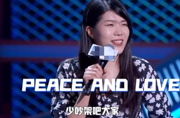 当脱口秀节目引爆这么多“对骂”，背后是它的消亡