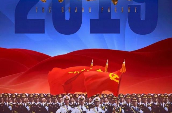 《2019阅兵盛典》：中国最帅“天团”的银幕之旅