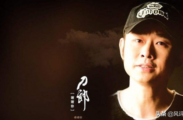 “西域浪子”刀郎的跌宕人生