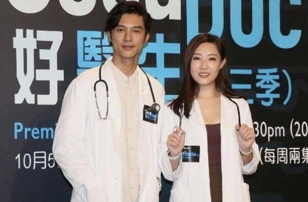TVB小花江嘉敏想演医生角色，自言有开刀经验，却被拍档笑无脑