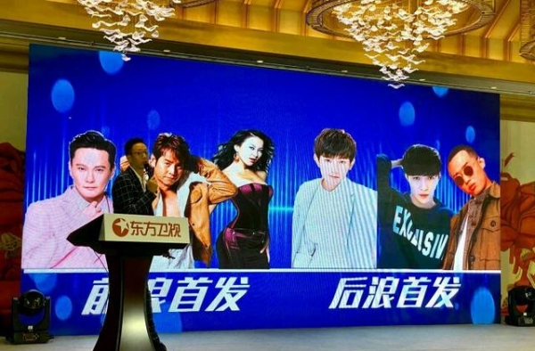 《我们的歌2》定档10.11日，阵容曝光，估计比第一季还要火
