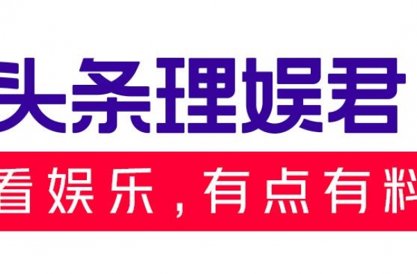 沈腾4年6电影百亿票房，与马丽再演夫妻，小人物离影帝还有多远