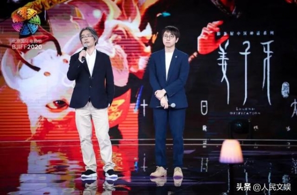 「专访」导演程腾：姜子牙更像我们自己