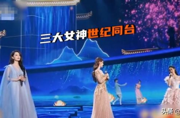Angelababy李沁张天爱三大美女央视同台演唱，美翻了