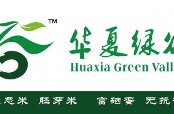 女神级明星亲手写信宣布将结婚！男方为圈外人