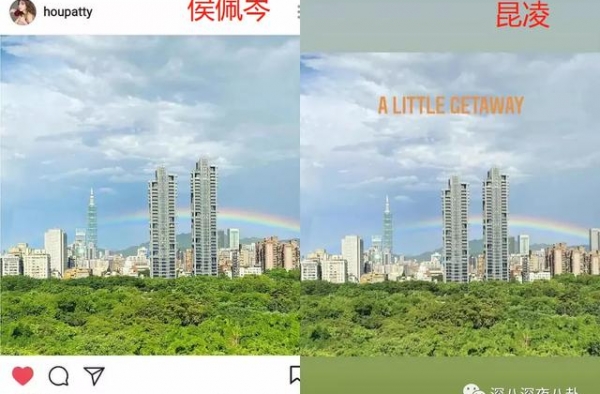 周杰伦的彩虹番外瓜，绝妙啊