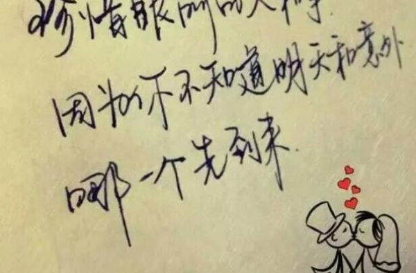 乡村爱情38岁男星离世，生前曾获赵本山力捧，悼念车队排成长龙