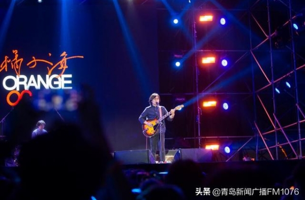 橘子海乐队图集//2020青岛凤凰音乐节在青岛西海岸新区开唱