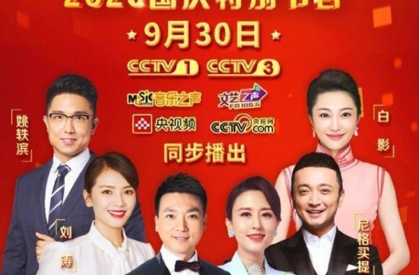 央视镜头下的明星：热巴全脸垮，王俊凯瘦脱相，易烊千玺发腮明显