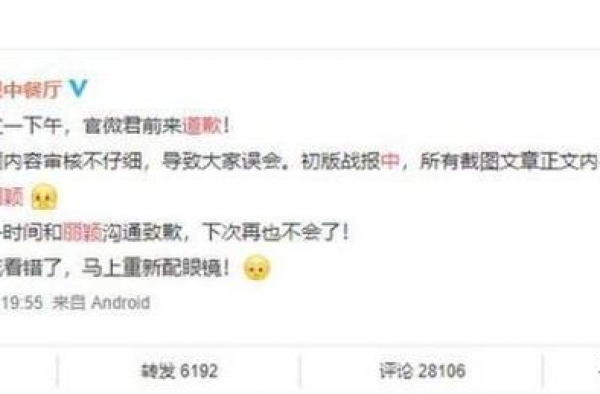 赵丽颖由“小赵”向“赵姐”转型，她能否成为85花的顶梁柱？