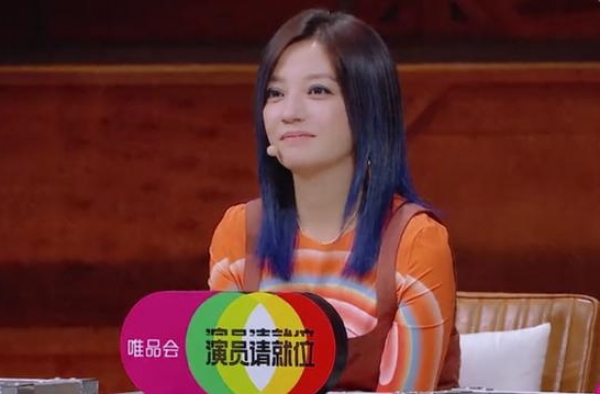 赵薇为女演员声讨，称所有女演员都很难出头