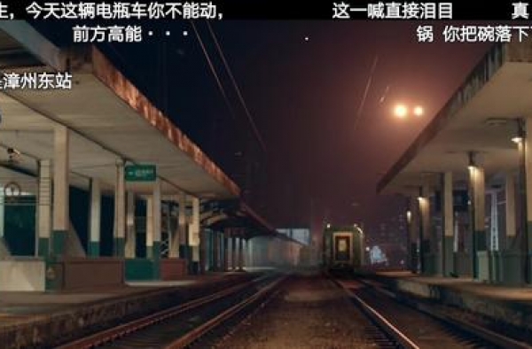 彭彭真的演技炸裂啊，有演技的加持，彭彭也“魅力四射”呢！
