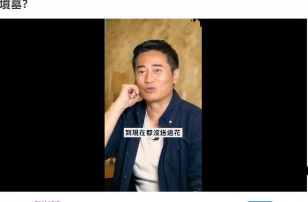 58岁欧瑞伟公开夫妻合影，自曝从未给妻子送过花，不如拿钱吃饭