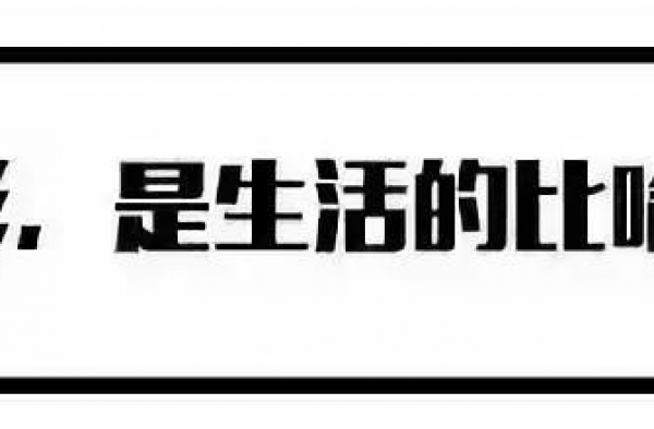尴尬的姜子牙